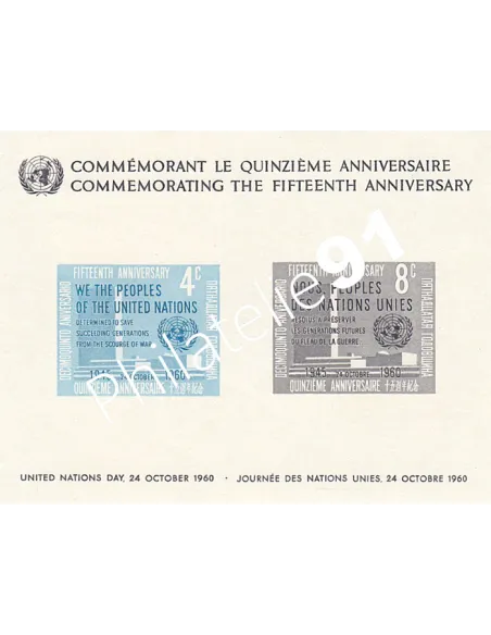 ONU (New-York), BF n° 2, collection timbres des Nations Unies
