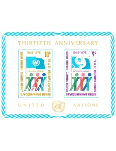 ONU (New-York), BF n° 6, collection timbres des Nations Unies