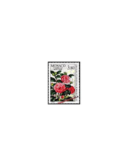 Timbre de MONACO n° 2078 - 30e concours international de bouquets