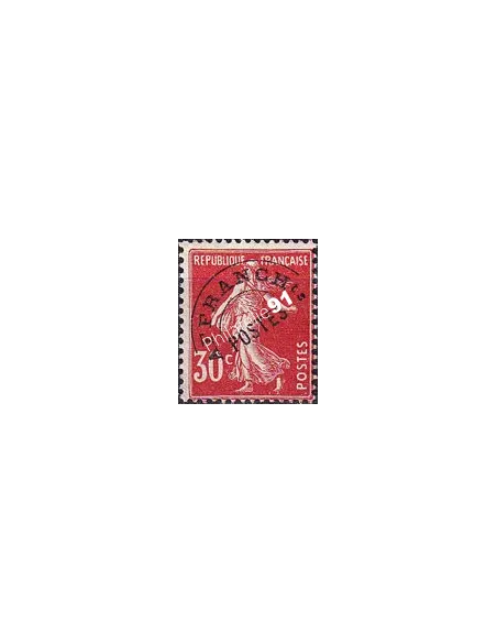 Timbre Préoblitéré n°   58 * - Type Semeuse fond plein (250423-1)