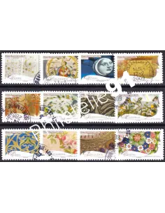 Adhésifs n° 253 à 264, collection timbres France