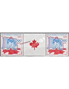 ST PIERRE ET MIQUELON -   n°  487A - J-O