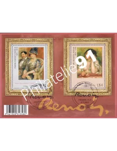 Feuille n° 4406 Oblitérée, Collection timbres France