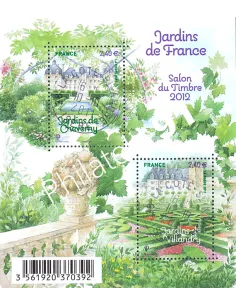 Feuille n° 4580 Oblitérée, Collection timbres France
