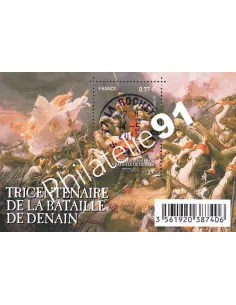 Feuille n° 4660 Oblitérée, Collection timbres France