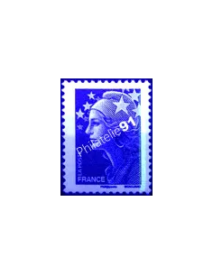 Variété sur timbre n° 4231b, collection timbres France