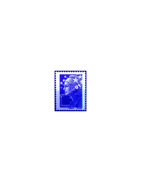 Variété sur timbre n° 4231b, collection timbres France