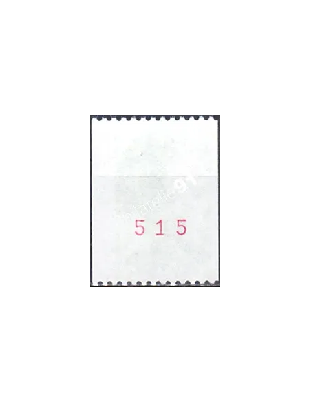 Variété sur timbre n° 2426e, collection timbres France