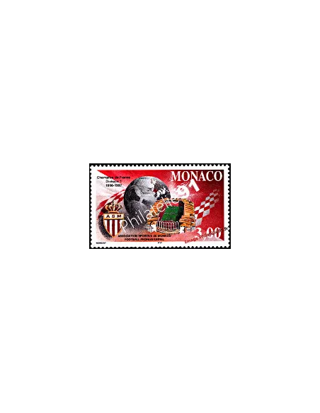 MONACO - n° 2126 - Hommage à l'A.S. Monaco, champion de France de football