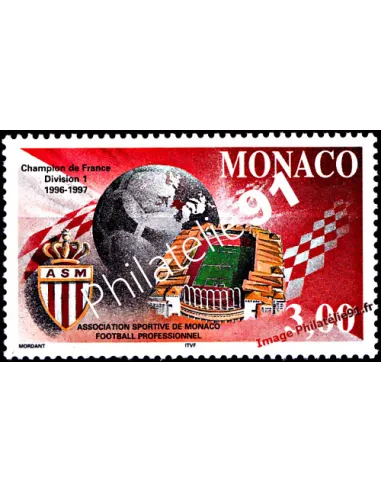 MONACO - n° 2126 - Hommage à l'A.S. Monaco, champion de France de football