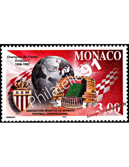 MONACO - n° 2126 - Hommage à l'A.S. Monaco, champion de France de football