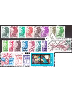 Année complète 1986 de Saint-Pierre-et-Miquelon, collection timbres Dom-Tom