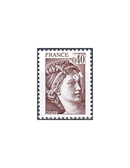 Variété sur timbre n° 2118a, collection timbres France