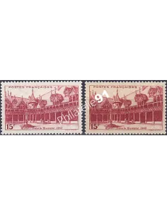 Variété sur timbre n° 539, collection timbres France