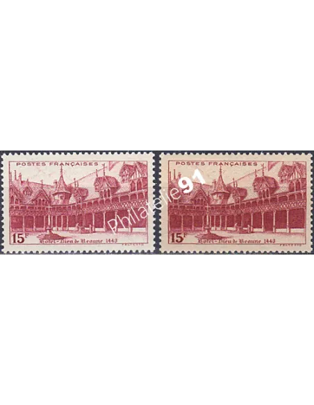 Variété sur timbre n° 539, collection timbres France