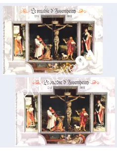 Variété sur Feuille n° 4675, Collection timbres France