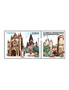 Timbre de France n° 4554 - Congrès de la FFAP à Metz