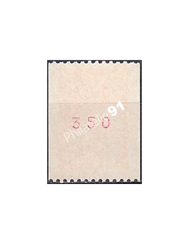 Variété sur timbre n° 3084da, collection timbres France