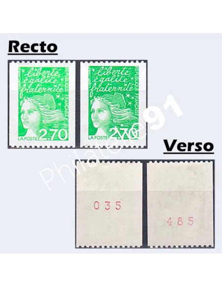 Variété sur timbre n° 3100a, collection timbres France