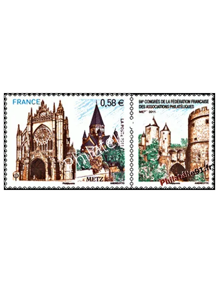 Timbre de France n° 4554 - Congrès de la FFAP à Metz