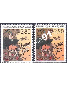 Variété sur timbre n° 2836, collection timbres France