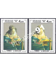 Variété sur timbre n° 2231b, collection timbres France