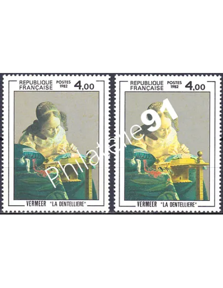 Variété sur timbre n° 2231b, collection timbres France