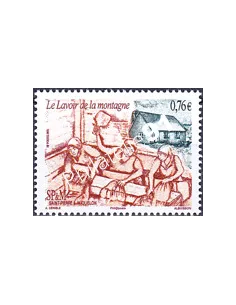 Timbre de Saint-Pierre et Miquelon n° 1139, collection Timbres Dom-Tom