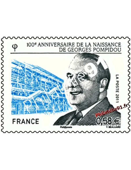 Timbre de France n° 4561 - Georges Pompidou