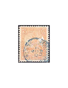 Madagascar, n° 74 oblitéré, collection timbres Colonies françaises