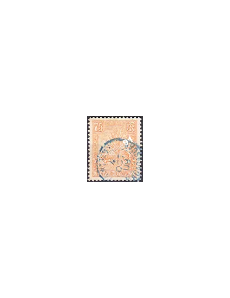 Madagascar, n° 74 oblitéré, collection timbres Colonies françaises