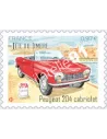 Timbre n° 5390 - Fête du timbre. Voitures anciennes