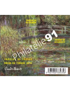 Feuille n° 4479 Oblitérée, Collection timbres France