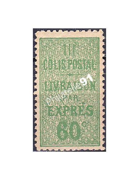 Colis Postaux n° 32, Collection timbres France