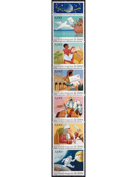 Bande de Timbre n° 3155A, collection timbres France