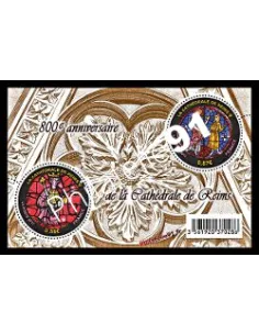 Timbres de France  - Feuille n° 4549 - Cathédrale de Reims