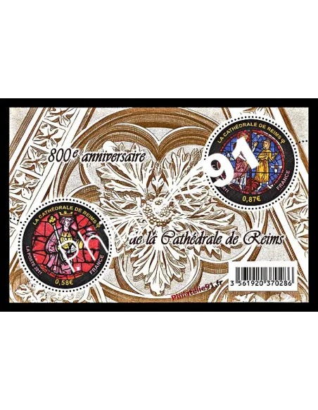 Timbres de France  - Feuille n° 4549 - Cathédrale de Reims