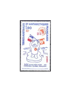 TAAF,n° 73, Collection timbres DOM TOM