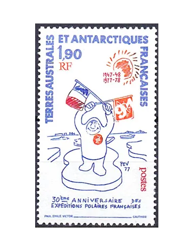 TAAF,n° 73, Collection timbres DOM TOM