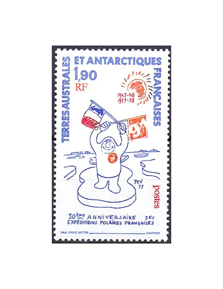 TAAF,n° 73, Collection timbres DOM TOM