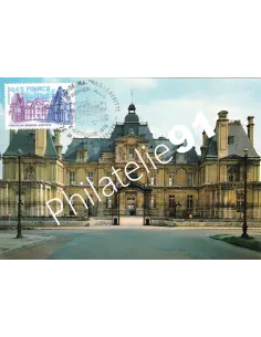 n° 2064 sur Carte Maximum,Collection lettre France