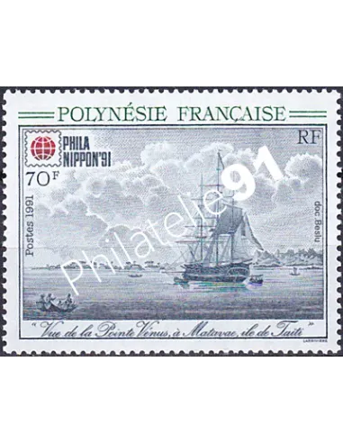POLYNESIE n° 394, Collection timbres Dom-Tom