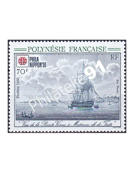 POLYNESIE n° 394, Collection timbres Dom-Tom