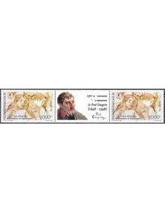 POLYNESIE n° 564, Paire, Collection timbres Dom-Tom