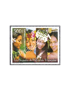 POLYNESIE n° 618, Collection timbres Dom-Tom