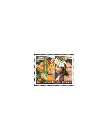 POLYNESIE n° 618, Collection timbres Dom-Tom