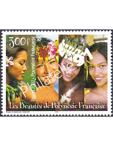 POLYNESIE n° 618, Collection timbres Dom-Tom