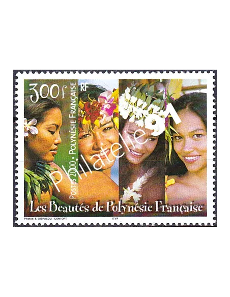 POLYNESIE n° 618, Collection timbres Dom-Tom