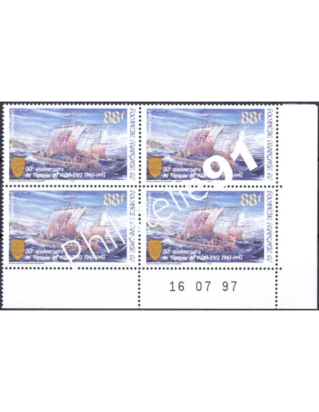 Polynésie, Coin daté sur Timbre n° 548, Collection timbres Dom-Tom