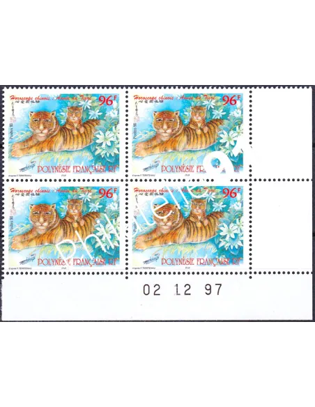 Polynésie, Coin daté sur Timbre n° 555, Collection timbres Dom-Tom